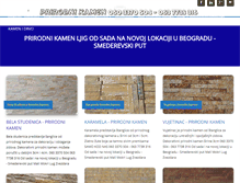 Tablet Screenshot of prirodnikamenljig.rs